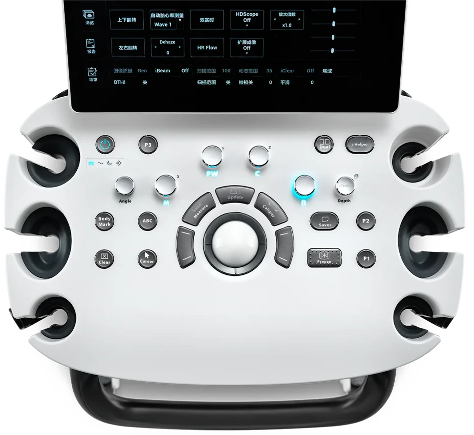 Panel de control del Mindray Consona N6 visto desde arriba